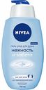 Гель-уход для душа Nivea Нежность и забота, 750 мл