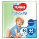 Трусики для мальчиков Huggies 6 (16-22 кг), 44 шт