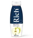 Сок Rich яблочный, 300мл