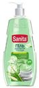 Средство моющее Sanita Гель Огурец и лемонграсс 0.9л