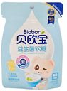Жевательный мармелад BIOBOR с пробиотиком со вкусом ЙОГУРТА 45 г