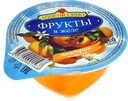 Десерт АППЕТИССИМО мандарин в желе, 150г