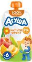 Пюре фруктовое детское АГУША Мультифрукт, с 6 месяцев, 90г