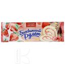 Рулет РУССКИЙ БИСКВИТ Клубника 300г