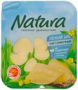 БЗМЖ Сыр Natura Сливочный Легкий 30% 150г Россия