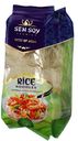 Макаронные изделия Sen Soy Rice Noodles Рисовая Лапша в гнездах 400 г