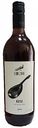 Вино Stobi Rose розовое полусухое 10,5 % алк., Македония, 1 л