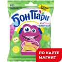 Мармелад жевательный БОН ПАРИ, Кислые червячки, 75г