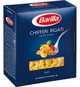 Макаронные изделия Barilla Chifferi Rigati n.41, из твёрдых сортов пшеницы, 450 г