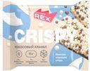 Хлебцы ProteinRex протеино-злаковые кокосовый крамбл 55 г