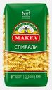 Макароны Makfa Спирали 450г
