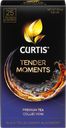 Чай черный CURTIS Tender Moments арома, 25пак