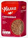 Гречка Увелка Экстра 800г