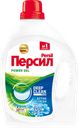 Гель для стирки белого белья ПЕРСИЛ Свежесть от ВЕРНЕЛЬ, 1.95л