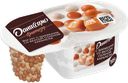 Йогурт ДАНИССИМО Фантазия Хрустящие шарики со вкусом соленой карамели 6,9%, без змж, 105г