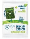Капуста морская сушёная обжаренная в оливковом масле Зелёная Линия, 5г