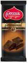 Шоколад РОССИЙСКИЙ, темный, 90г