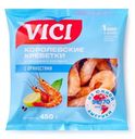 Креветки Vici Королевские варено-мороженные 450 г