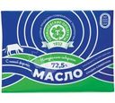 Масло Толмачевские Продукты Крестьянское сладко-сливочное несоленое 72.5% БЗМЖ 180г