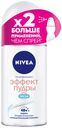 Антиперспирант шариковый Nivea Fresh Эффект пудры, 50 мл