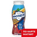 ИМУНЕЛЕ Напит к/м Гранат/Малина 1,2% 100г пл/бут(ВБД):12