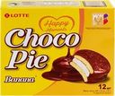 Печенье LOTTE Choco Pie Banana бисквитное в шоколадной глазури, 12х28г
