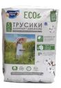 Трусики-подгузники Солнце и луна ECO 5/XL 13-20кг 13шт