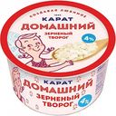 Творог зернёный Карат Домашний 4%, 200 г