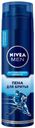 Пена для бритья «Экстремальная свежесть» Nivea, 200 мл