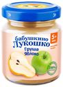Пюре «Бабушкино Лукошко» Груша яблоко с 5 мес., 100 г