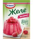 Желе Dr.Bakers сухое со вкусом малины 45г