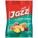 Смесь Jazz cafe Коктйель ядер орехов и сухофруктов 60г