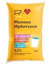 Молоко Ирбитское пастеризованное 3.2% БЗМЖ 0.9л