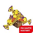 Конфеты ЛАСТОЧКА шоколадные (Красный Октябрь), 100г