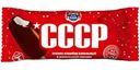 Эскимо Русский Холод СССР Пломбир ванильный в шоколадной глазури 12% 65г