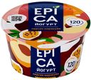 Йогурт Epica 4,8% 130г персик-маракуйя БЗМЖ