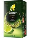 Чай зеленый Curtis Exotic Lime, 25×2 г