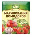 Приправа Магия Востока для маринования помидор 20г