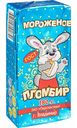 Мороженое пломбир Перспектива брикет, 180 г