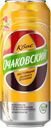Квас ОЧАКОВСКИЙ, 500мл 