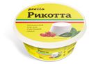 Сыр Pretto Рикотта 30%, 200 г