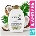 Шампунь для волос OGX с кокосовым молоком, 385 мл