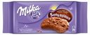 Печенье бисквитное Milka шоколадное мя гкое с кусочками шоколада, 156 г