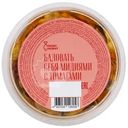 Мидии чилийские отварные в масле с вялеными томатами Люди Любят, 180г