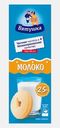 Молоко пастеризованное Вятушка 2.5% 1л