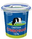 Сметана Экомилк 15% БЗМЖ 315 г