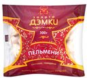 Пельмени ЗОЛОТО ДЭМКИ, Свинина/говядина (Дзержинский МК), 500г