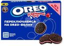 Печенье Oreo с какао и начинкой со вкусом клубники 228г