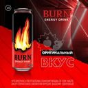 Напиток энергетический, Burn, 0,449 л