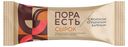 Сырок творожный Пора Есть глазированный с вареной сгущенкой 20% 30 г